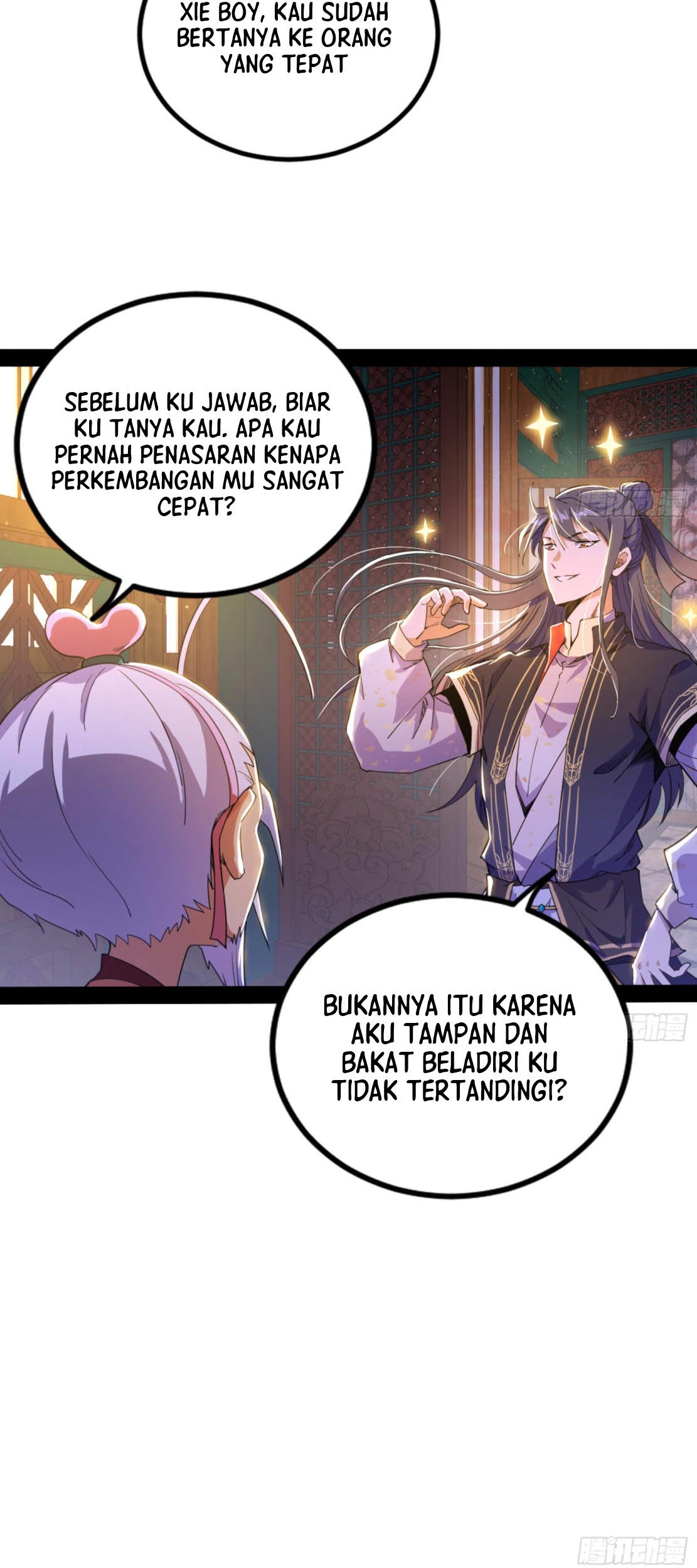 I’m An Evil God Chapter 272 - halaman 54
