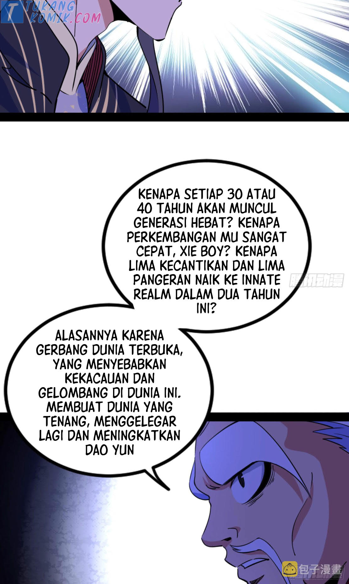 I’m An Evil God Chapter 272 - halaman 67