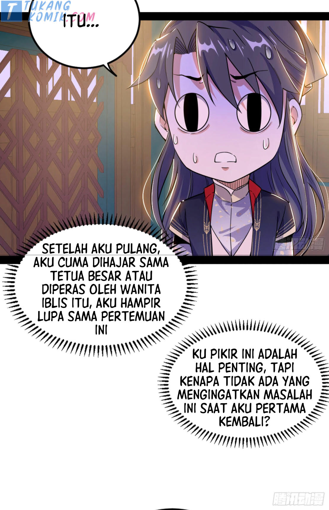 I’m An Evil God Chapter 272 - halaman 7