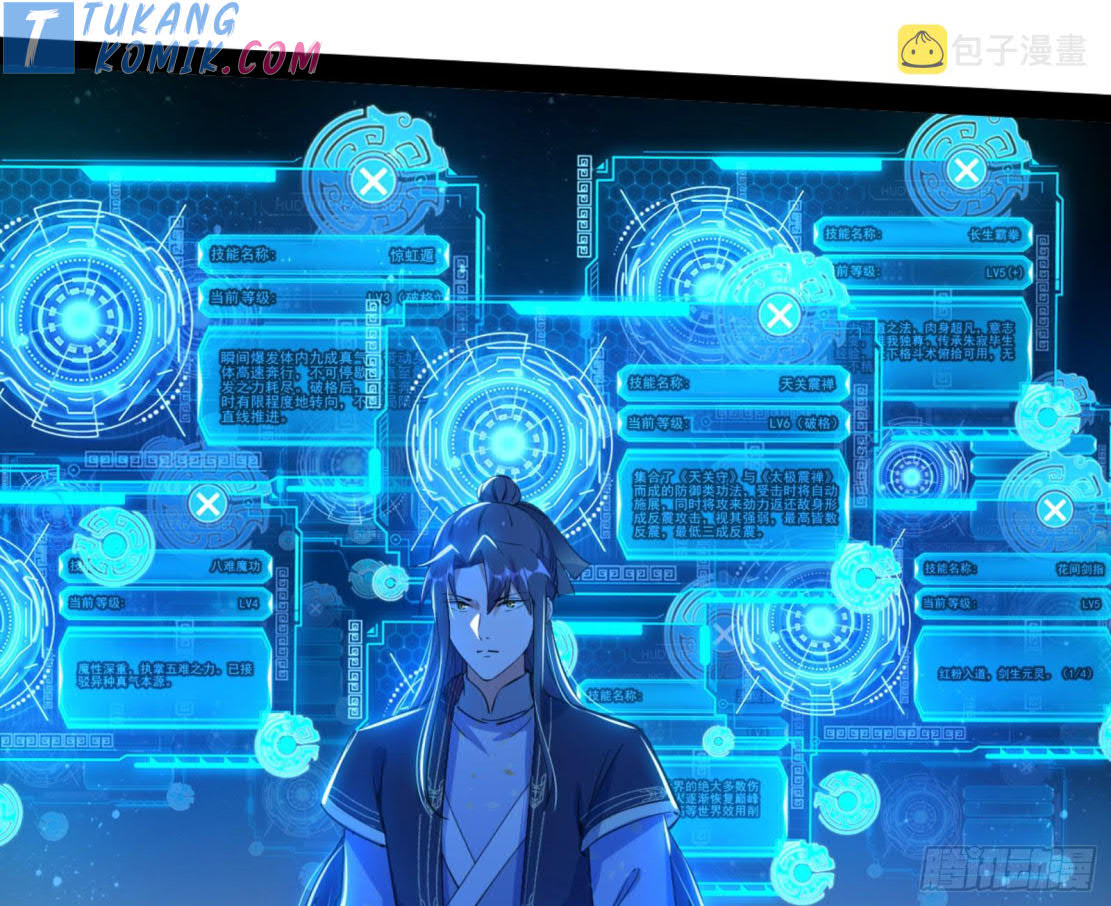 I’m An Evil God Chapter 272 - halaman 80
