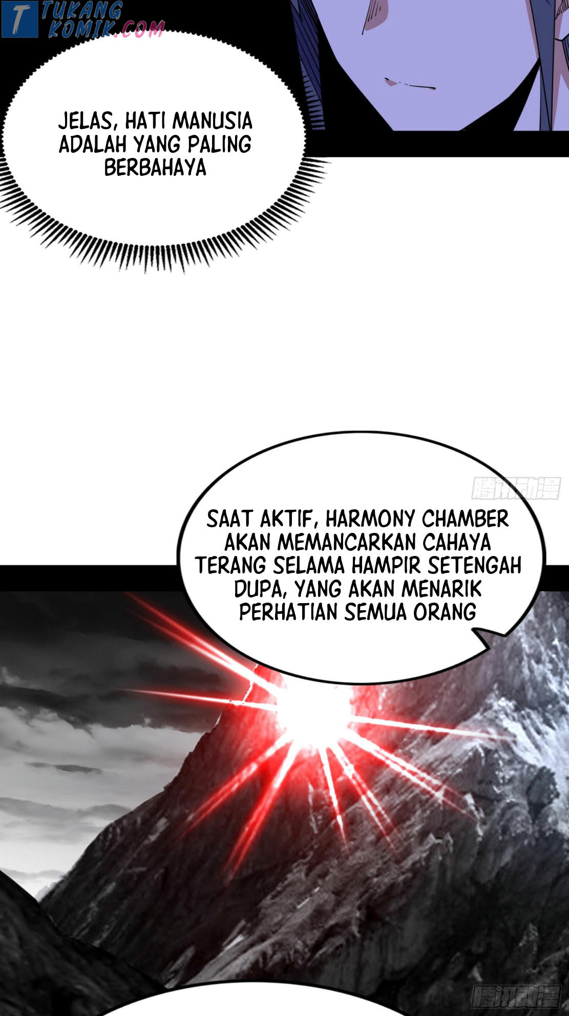 I’m An Evil God Chapter 273 - halaman 101