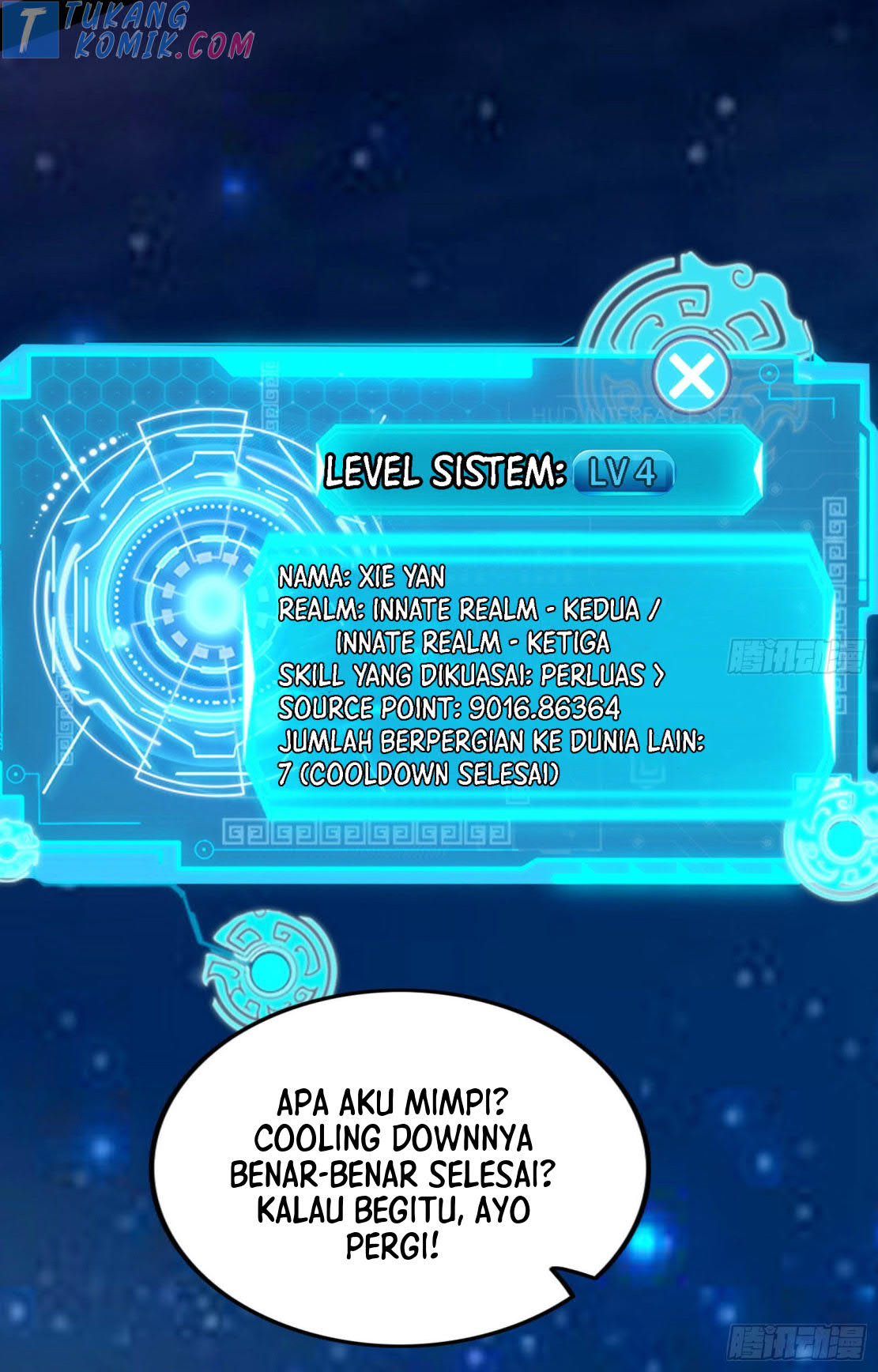 I’m An Evil God Chapter 273 - halaman 16