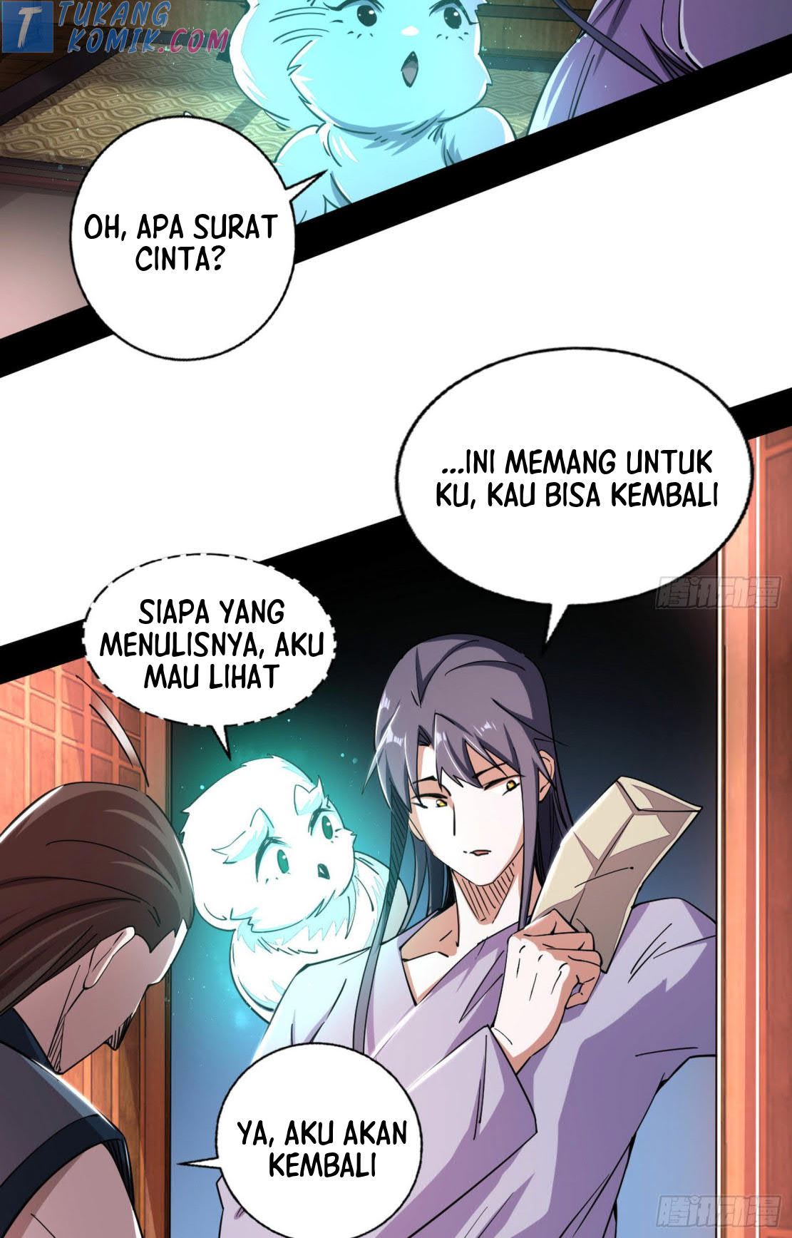 I’m An Evil God Chapter 273 - halaman 24