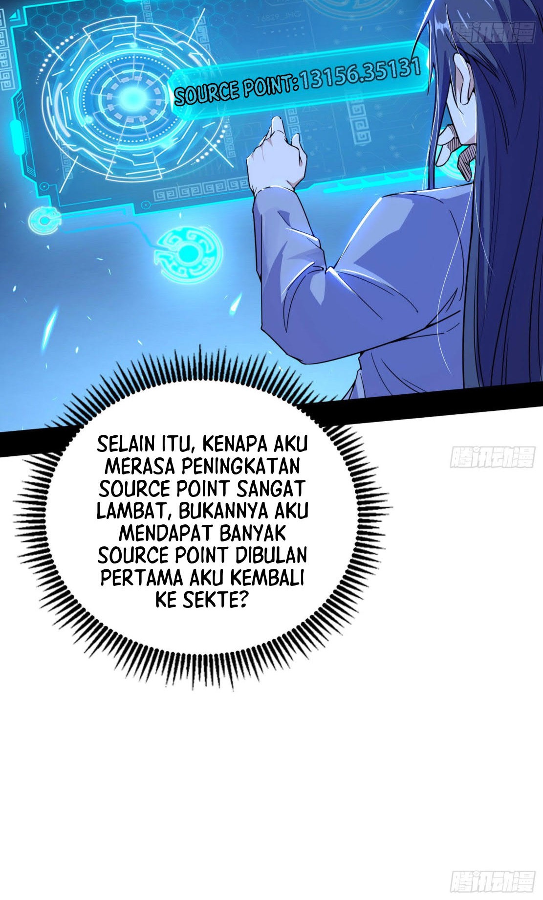 I’m An Evil God Chapter 273 - halaman 54