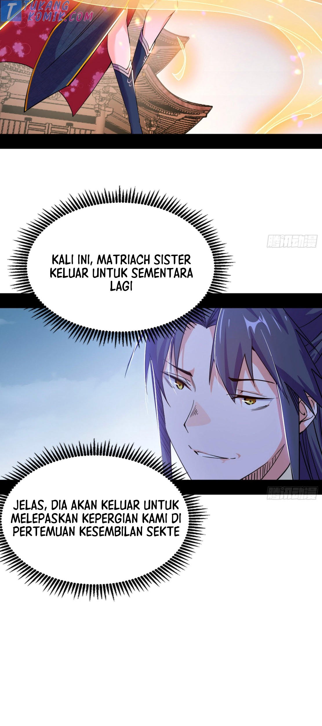 I’m An Evil God Chapter 273 - halaman 77