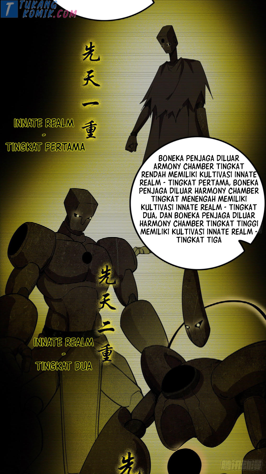 I’m An Evil God Chapter 273 - halaman 98
