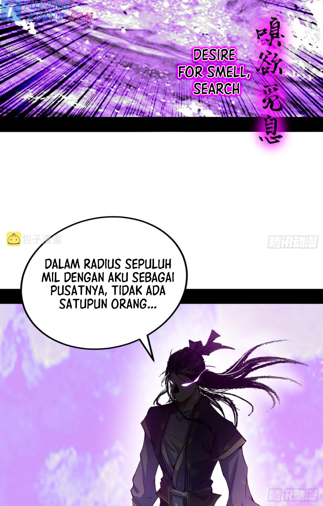 I’m An Evil God Chapter 274 - halaman 106