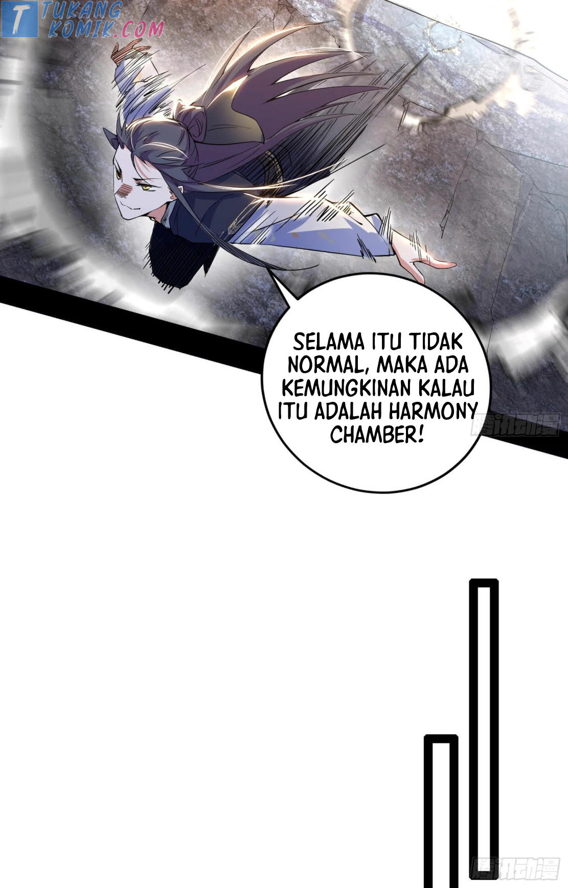 I’m An Evil God Chapter 274 - halaman 109