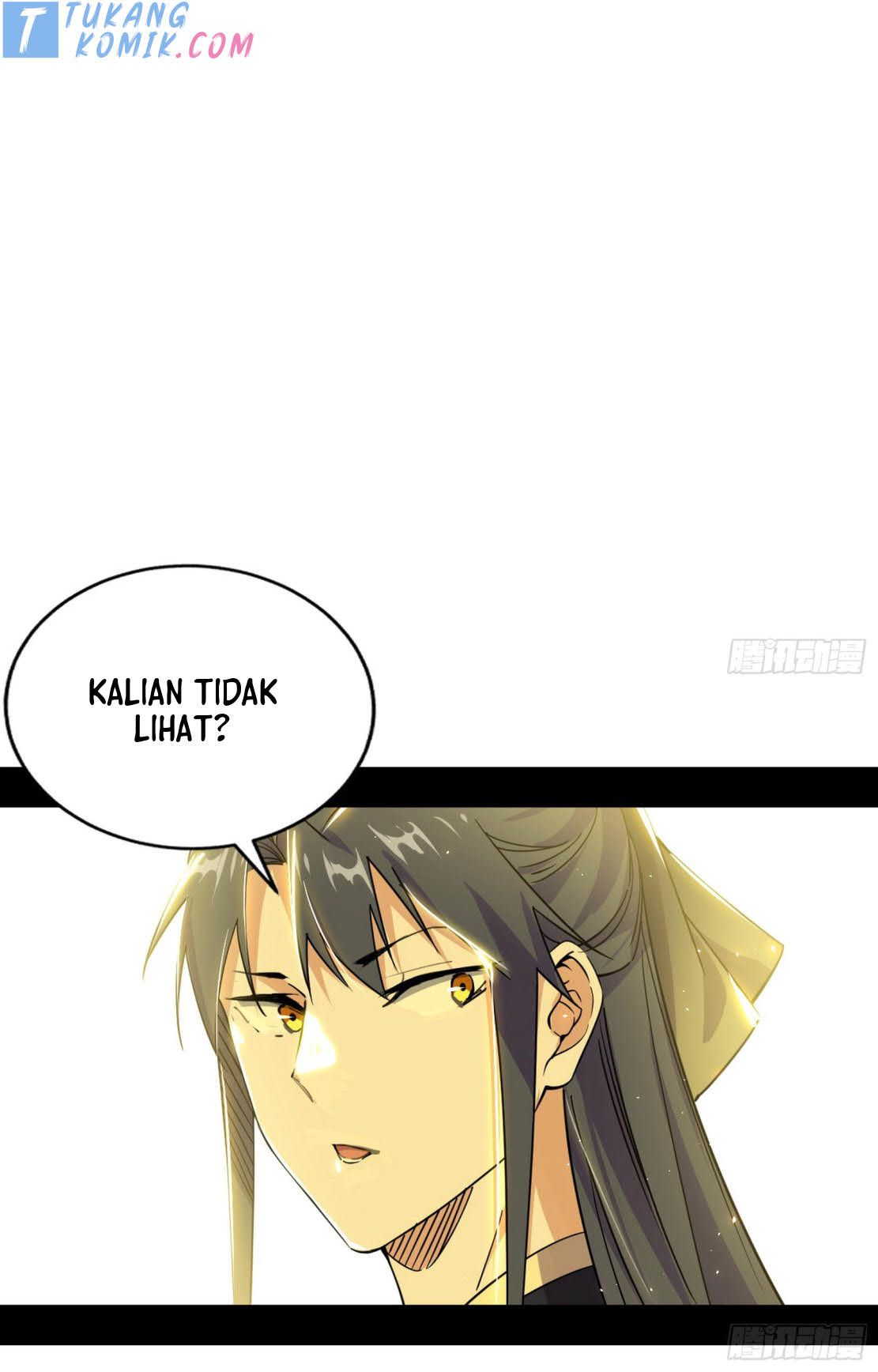 I’m An Evil God Chapter 274 - halaman 29