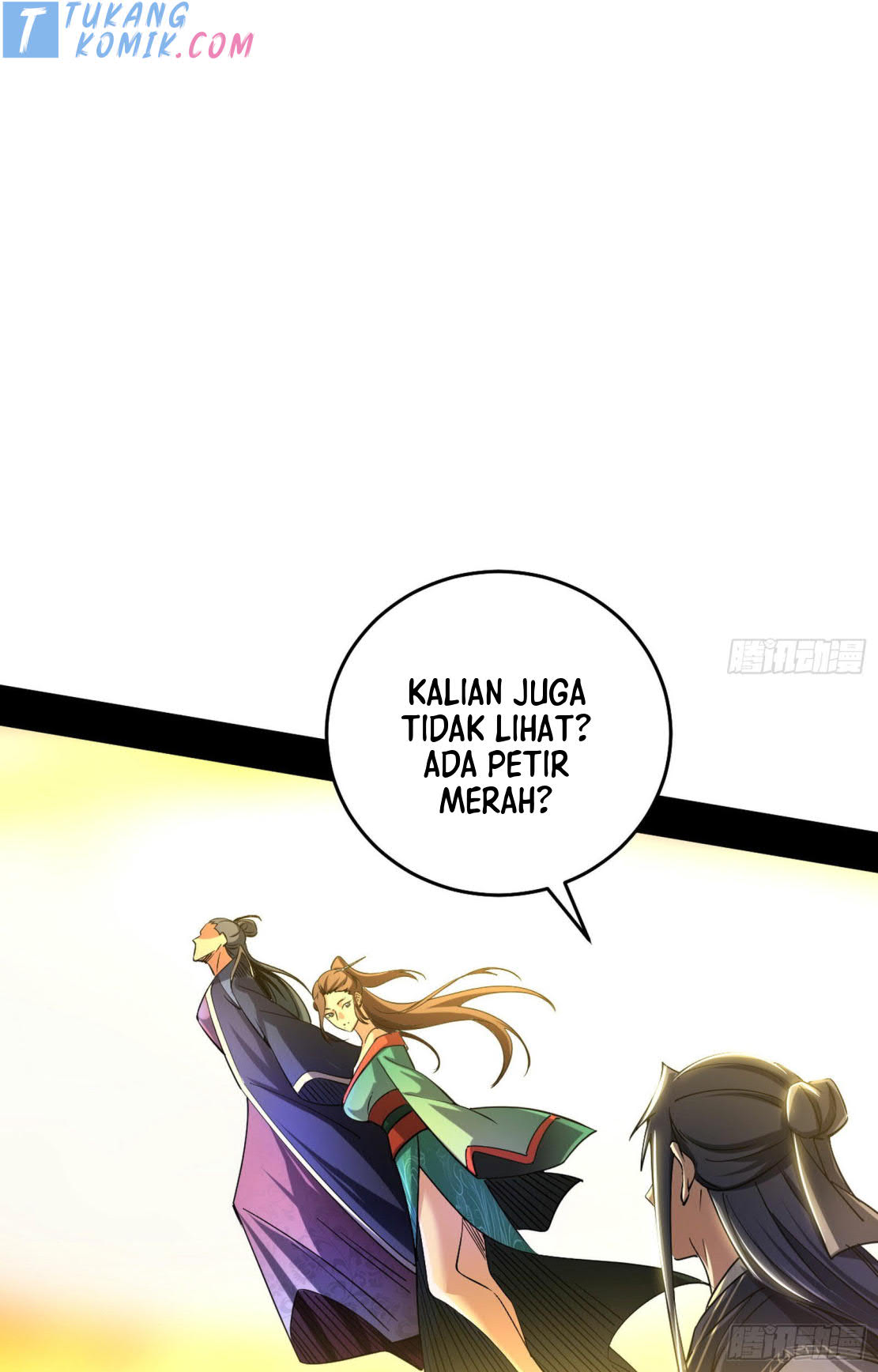 I’m An Evil God Chapter 274 - halaman 35