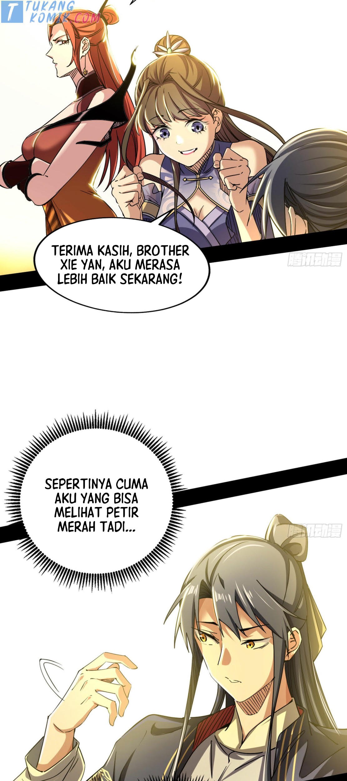 I’m An Evil God Chapter 274 - halaman 40