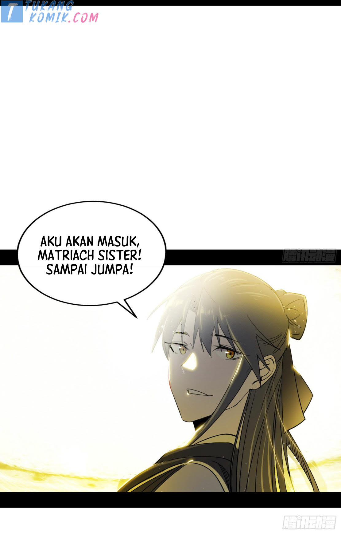 I’m An Evil God Chapter 274 - halaman 46
