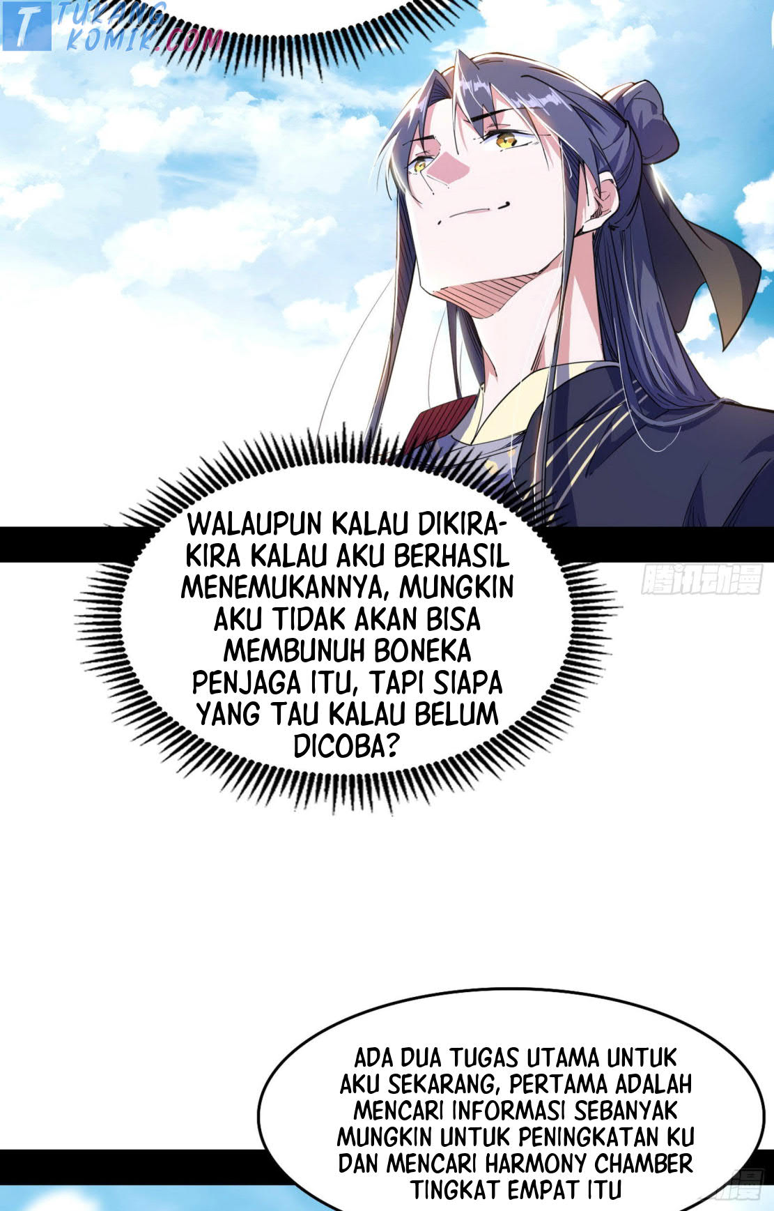 I’m An Evil God Chapter 274 - halaman 69