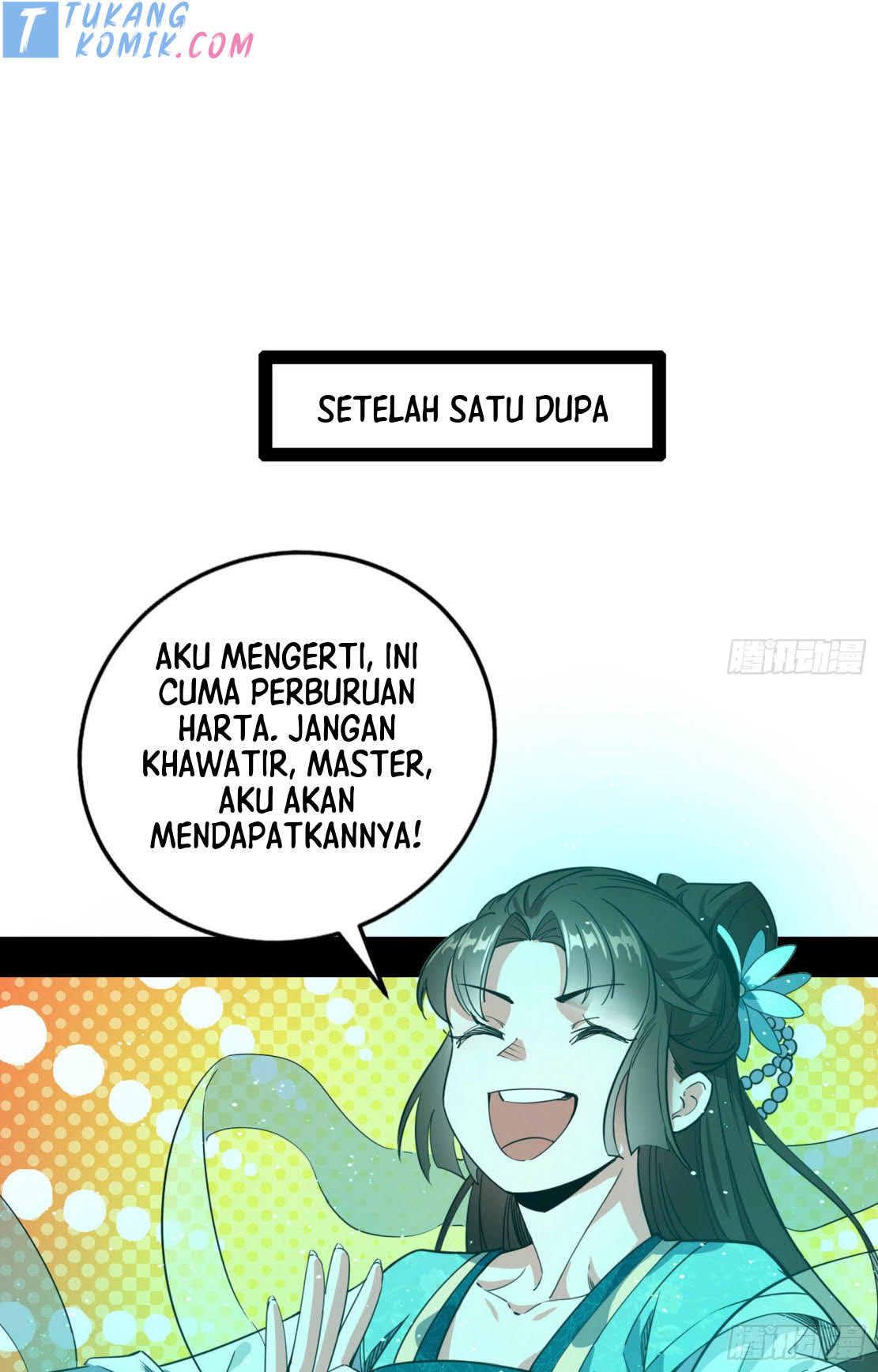 I’m An Evil God Chapter 274 - halaman 76