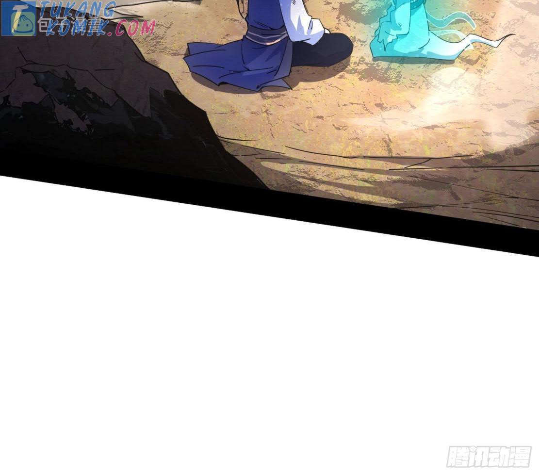 I’m An Evil God Chapter 275 - halaman 21