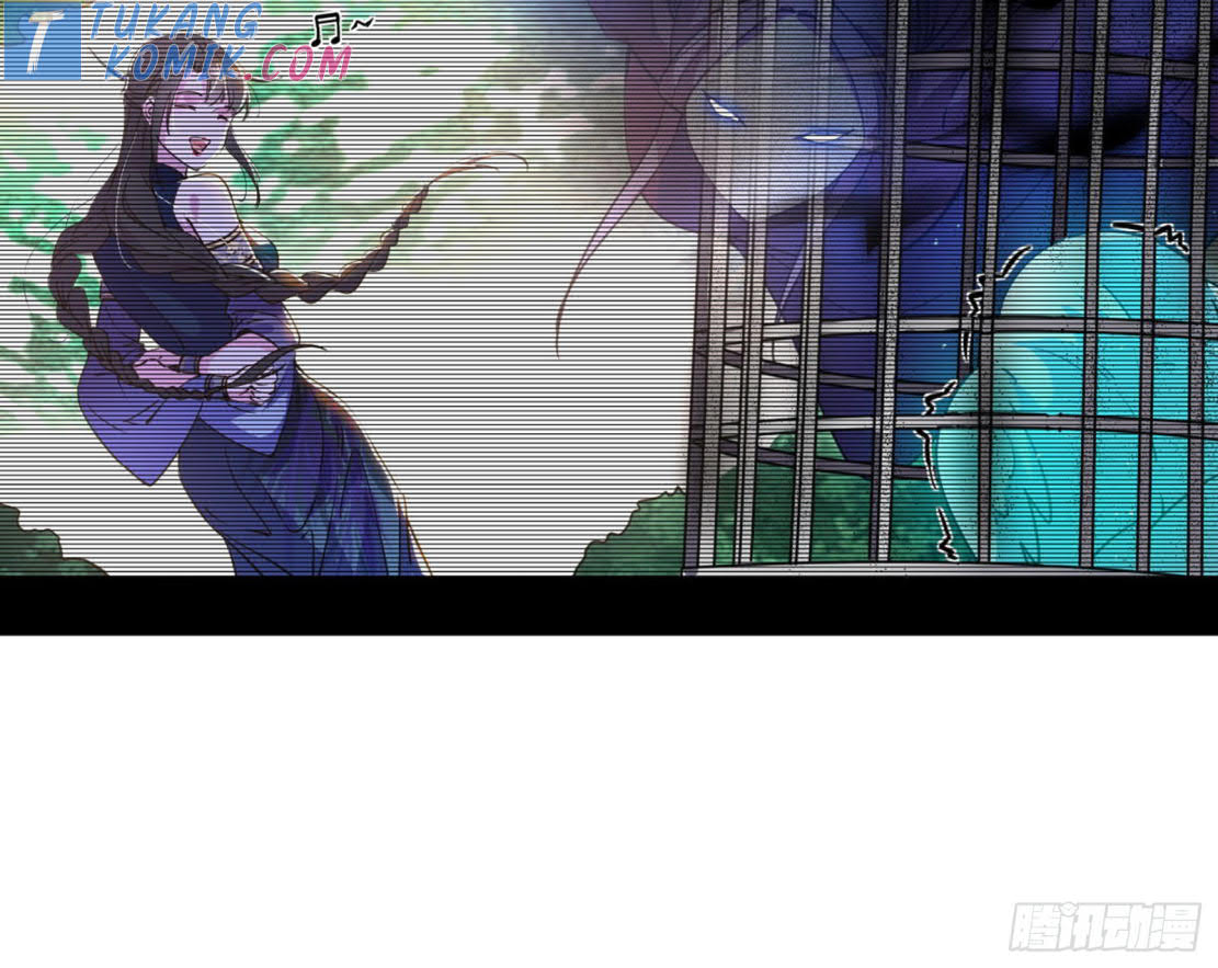 I’m An Evil God Chapter 275 - halaman 27