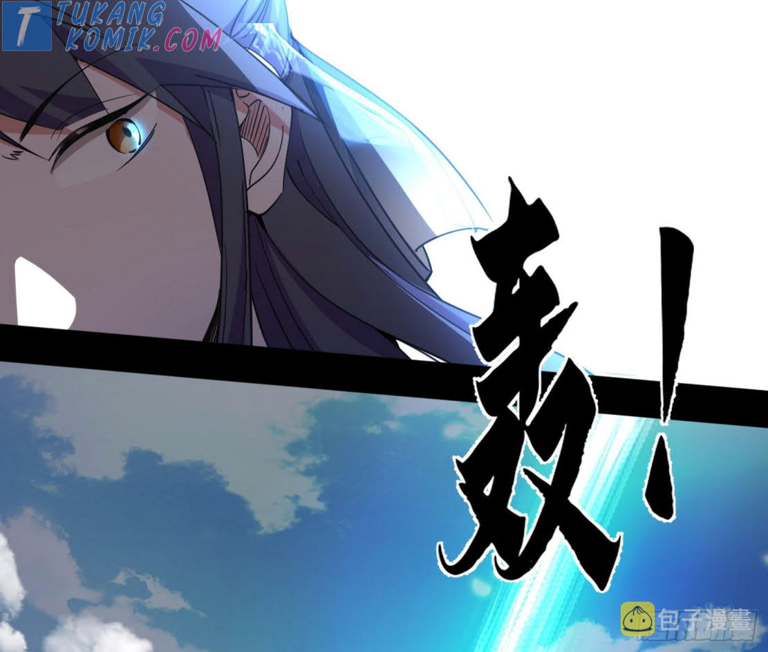 I’m An Evil God Chapter 275 - halaman 39