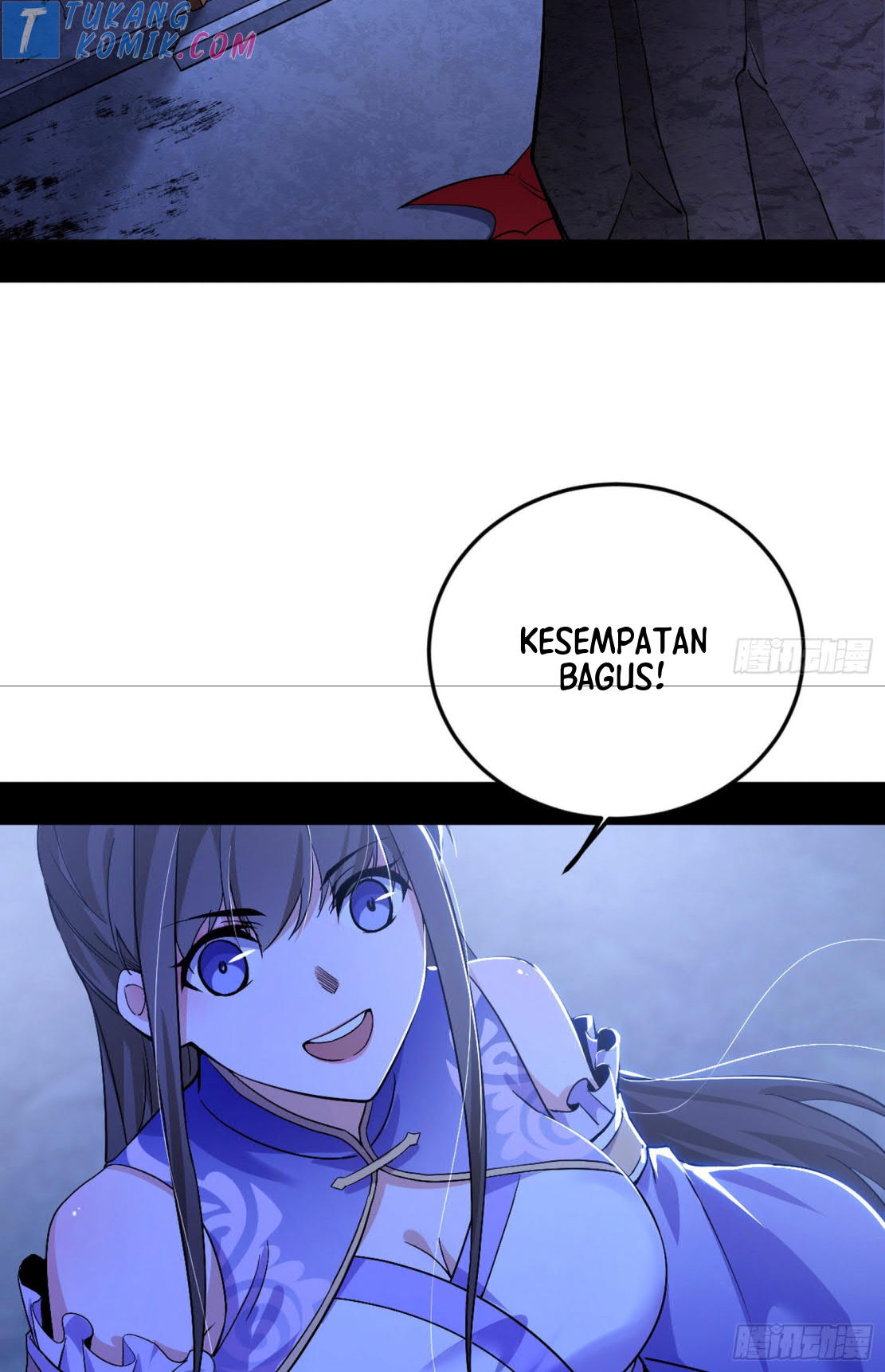 I’m An Evil God Chapter 275 - halaman 84