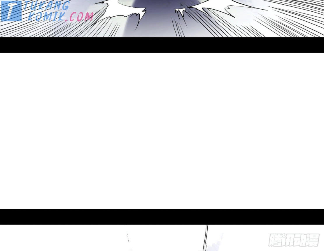 I’m An Evil God Chapter 275 - halaman 87