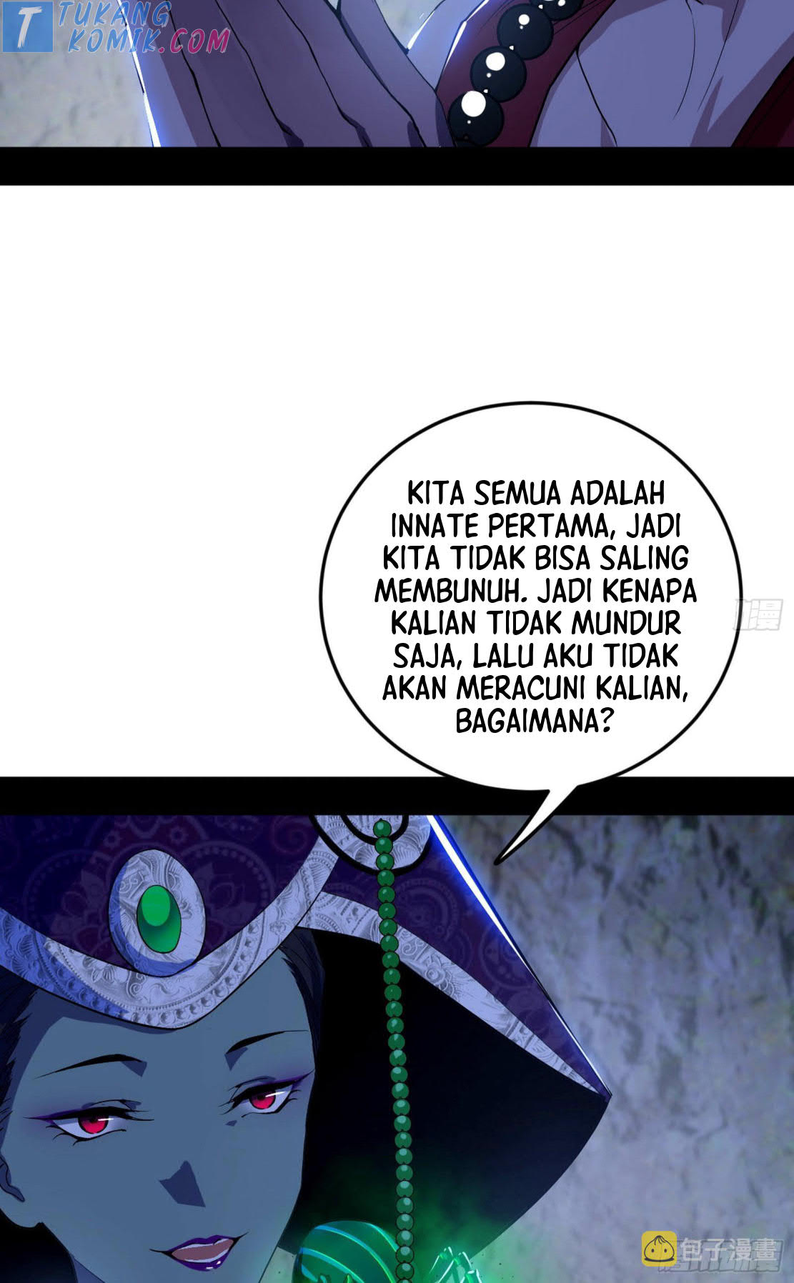 I’m An Evil God Chapter 275 - halaman 96