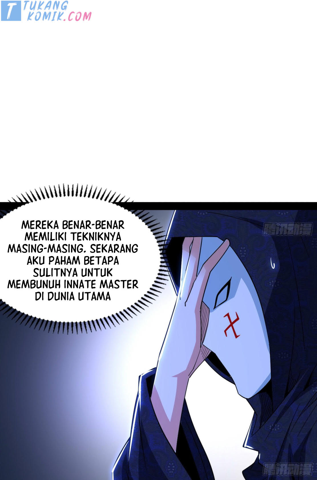 I’m An Evil God Chapter 276 - halaman 45