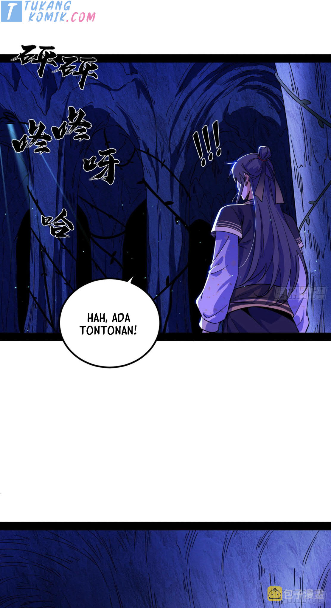 I’m An Evil God Chapter 276 - halaman 7