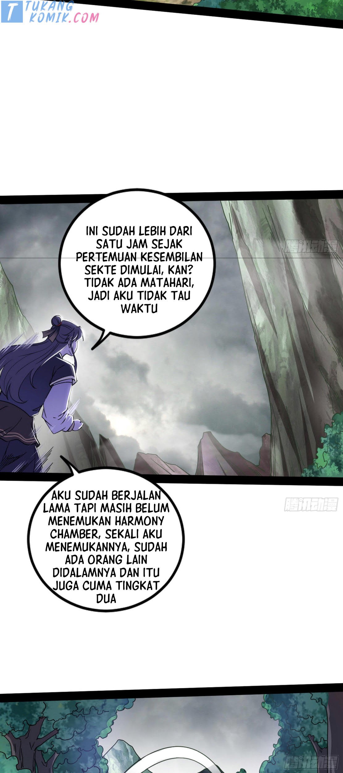 I’m An Evil God Chapter 276 - halaman 70
