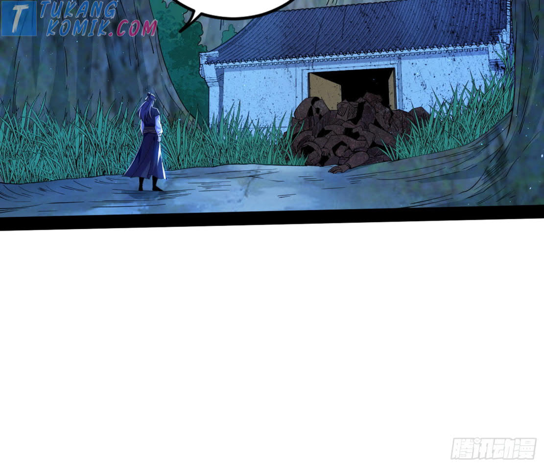 I’m An Evil God Chapter 276 - halaman 87