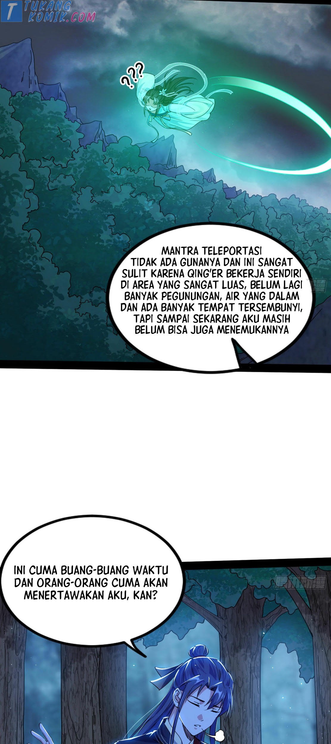 I’m An Evil God Chapter 276 - halaman 97
