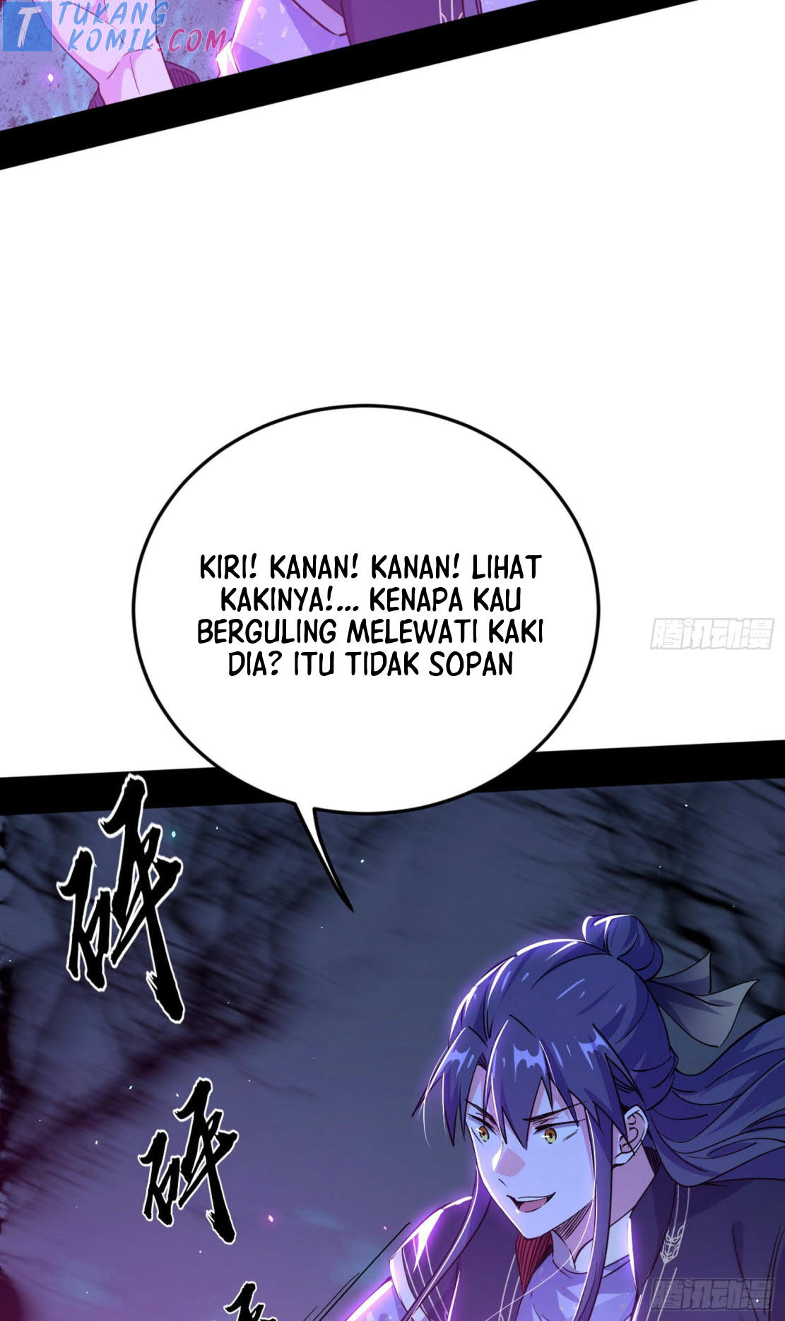 I’m An Evil God Chapter 277 - halaman 19
