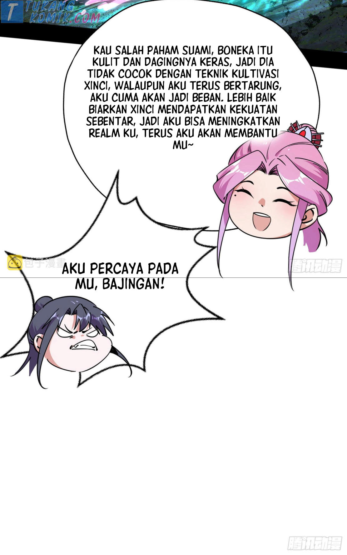 I’m An Evil God Chapter 277 - halaman 56