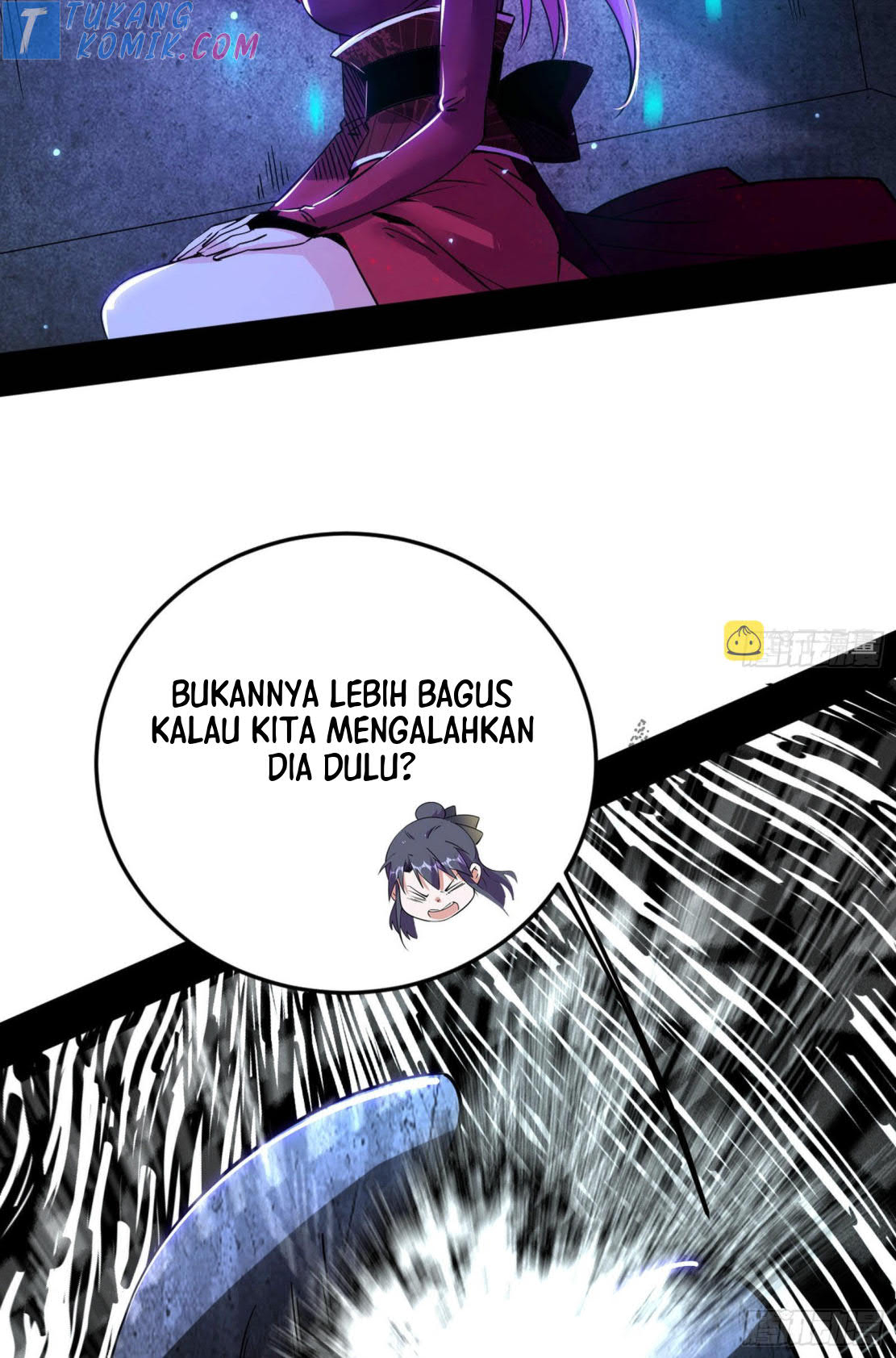 I’m An Evil God Chapter 277 - halaman 60