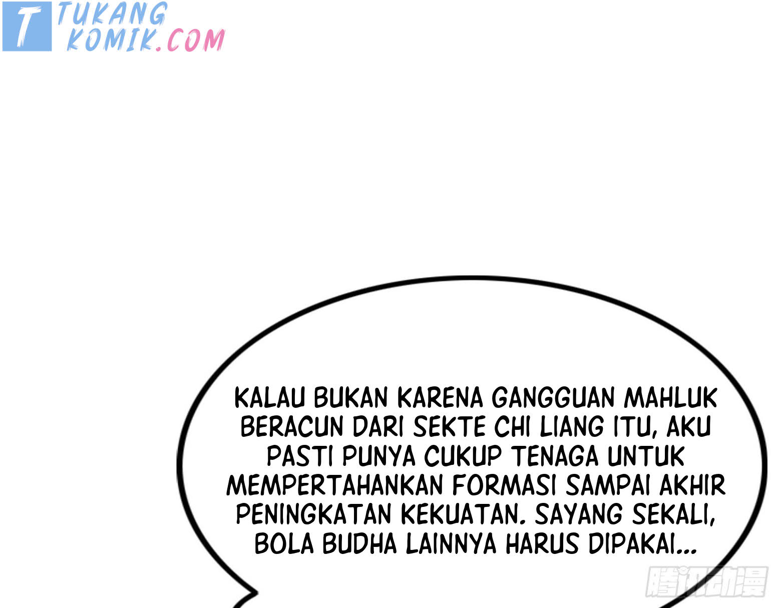 I’m An Evil God Chapter 278 - halaman 103