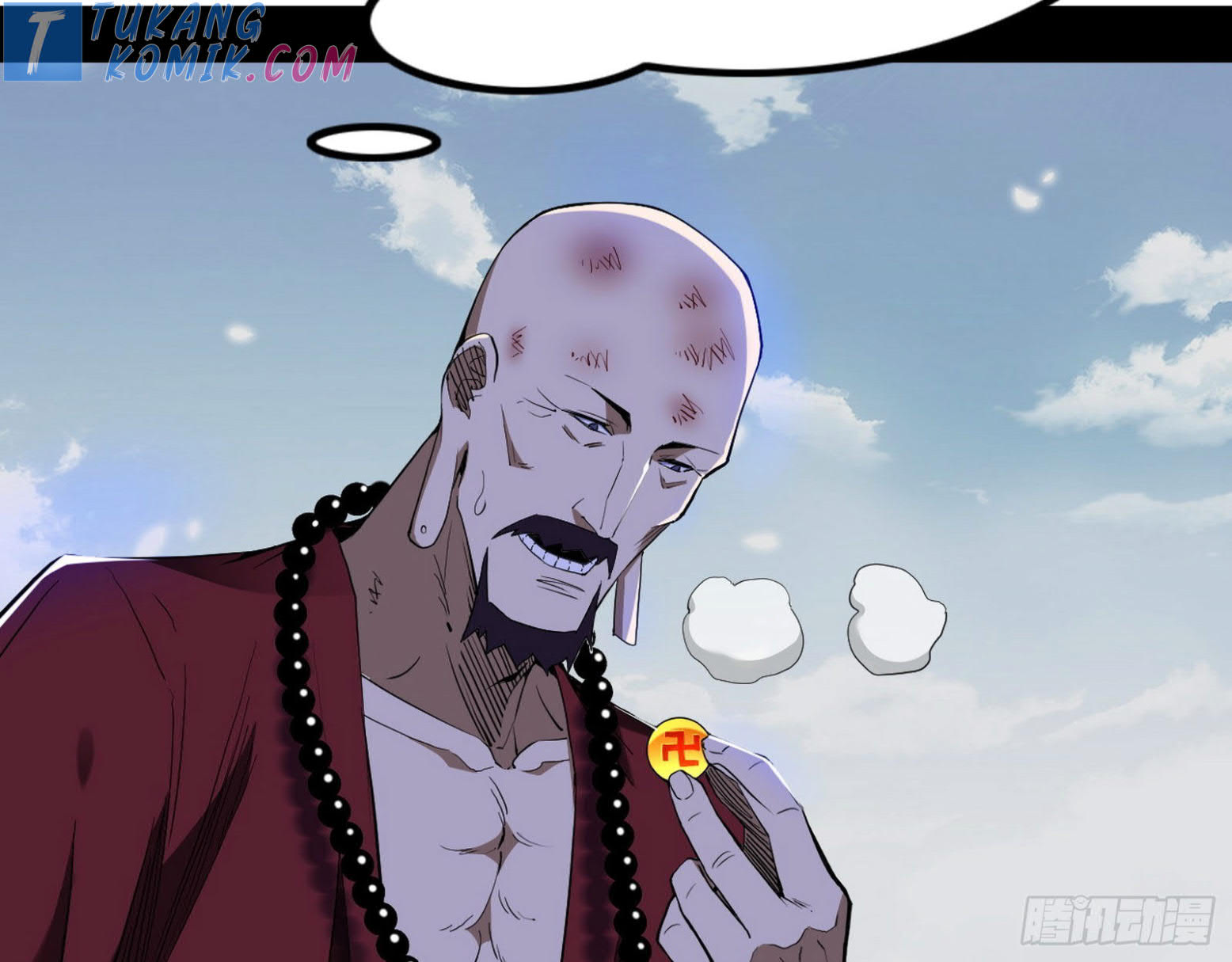 I’m An Evil God Chapter 278 - halaman 104