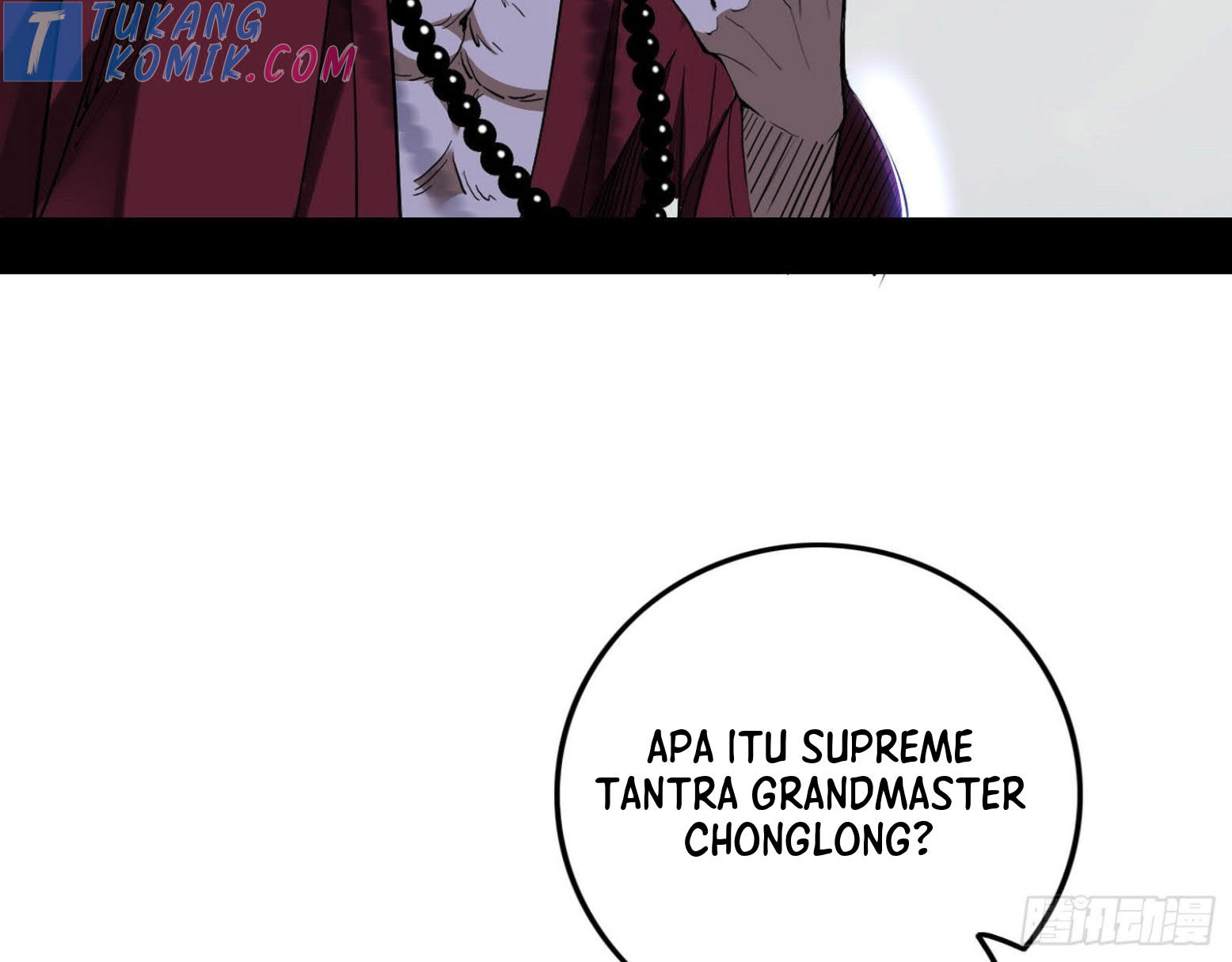 I’m An Evil God Chapter 278 - halaman 105