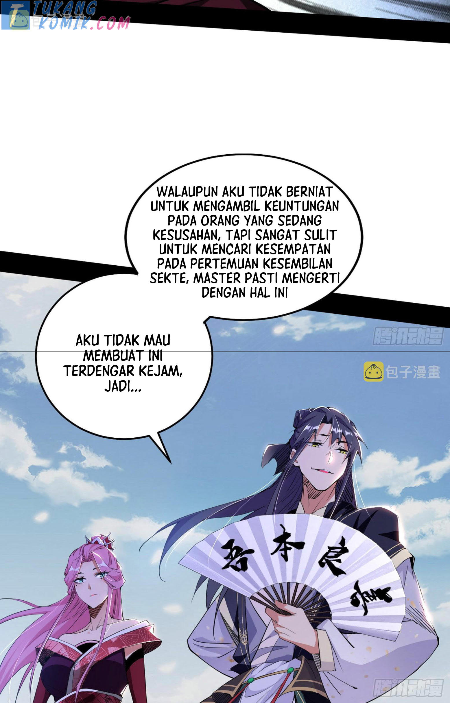 I’m An Evil God Chapter 278 - halaman 107