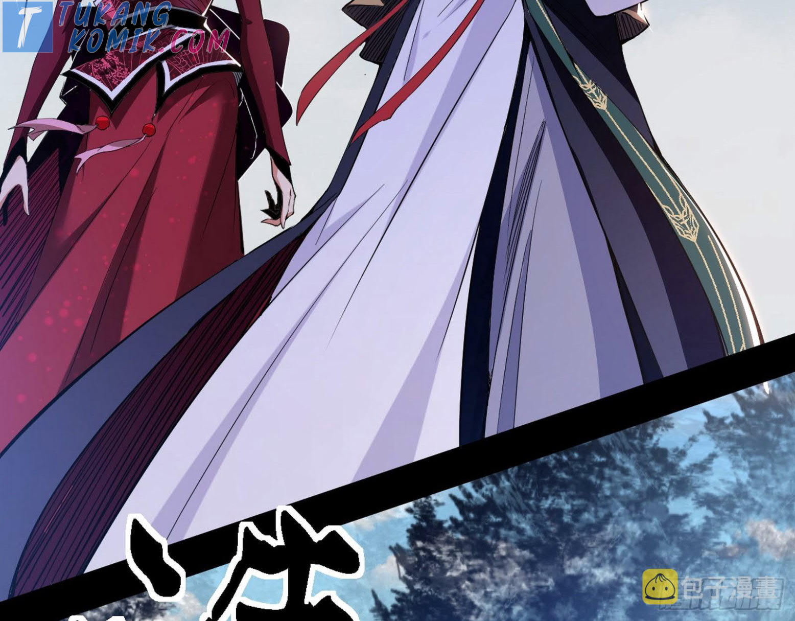 I’m An Evil God Chapter 278 - halaman 108