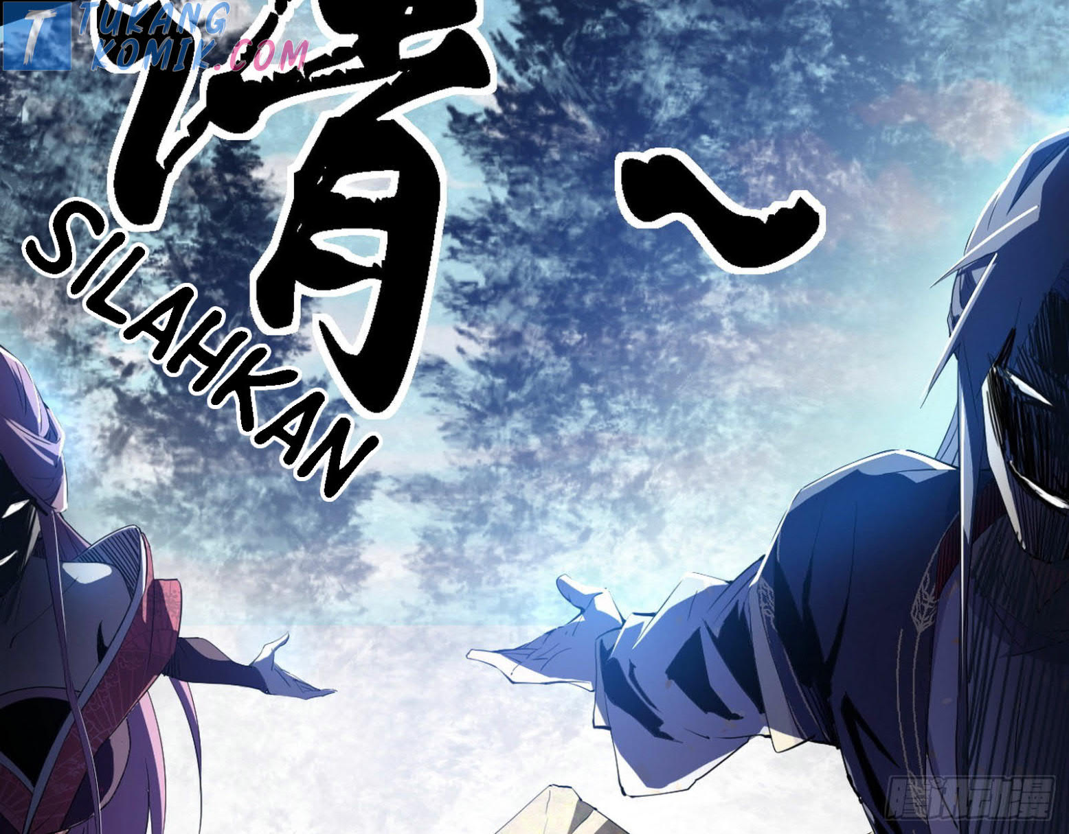 I’m An Evil God Chapter 278 - halaman 109
