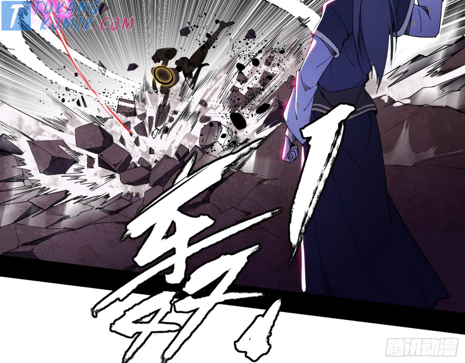 I’m An Evil God Chapter 278 - halaman 12