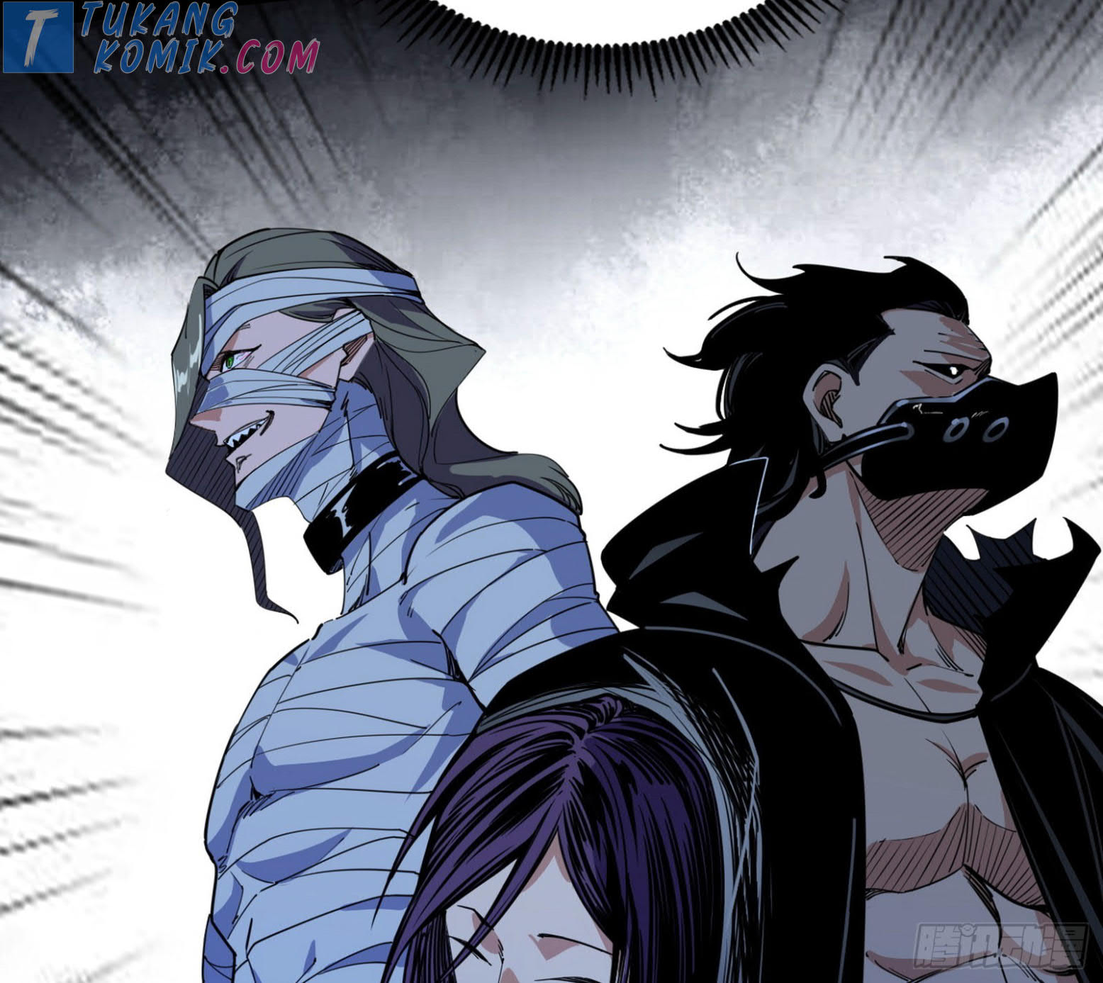 I’m An Evil God Chapter 278 - halaman 21