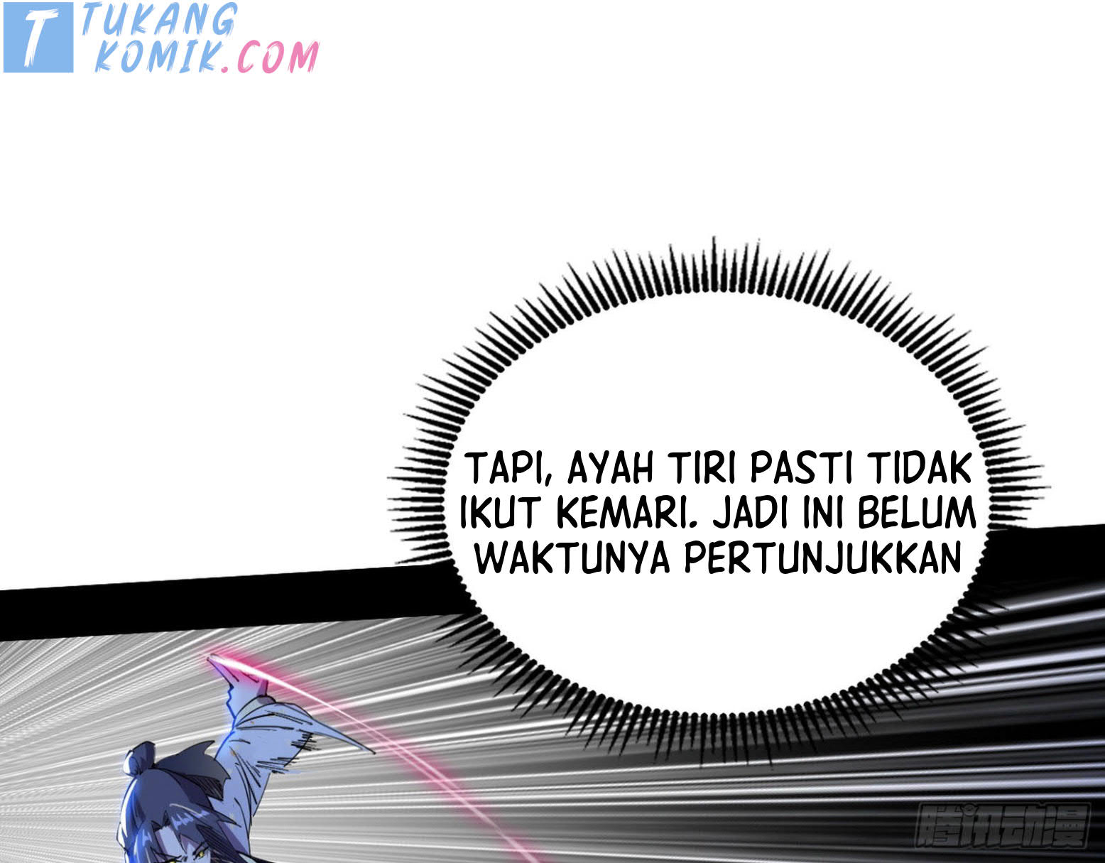I’m An Evil God Chapter 278 - halaman 23