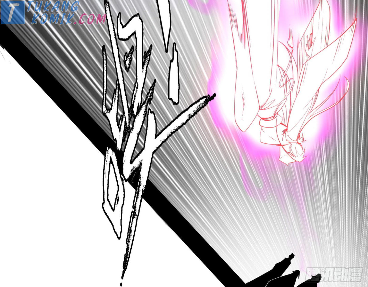 I’m An Evil God Chapter 278 - halaman 27