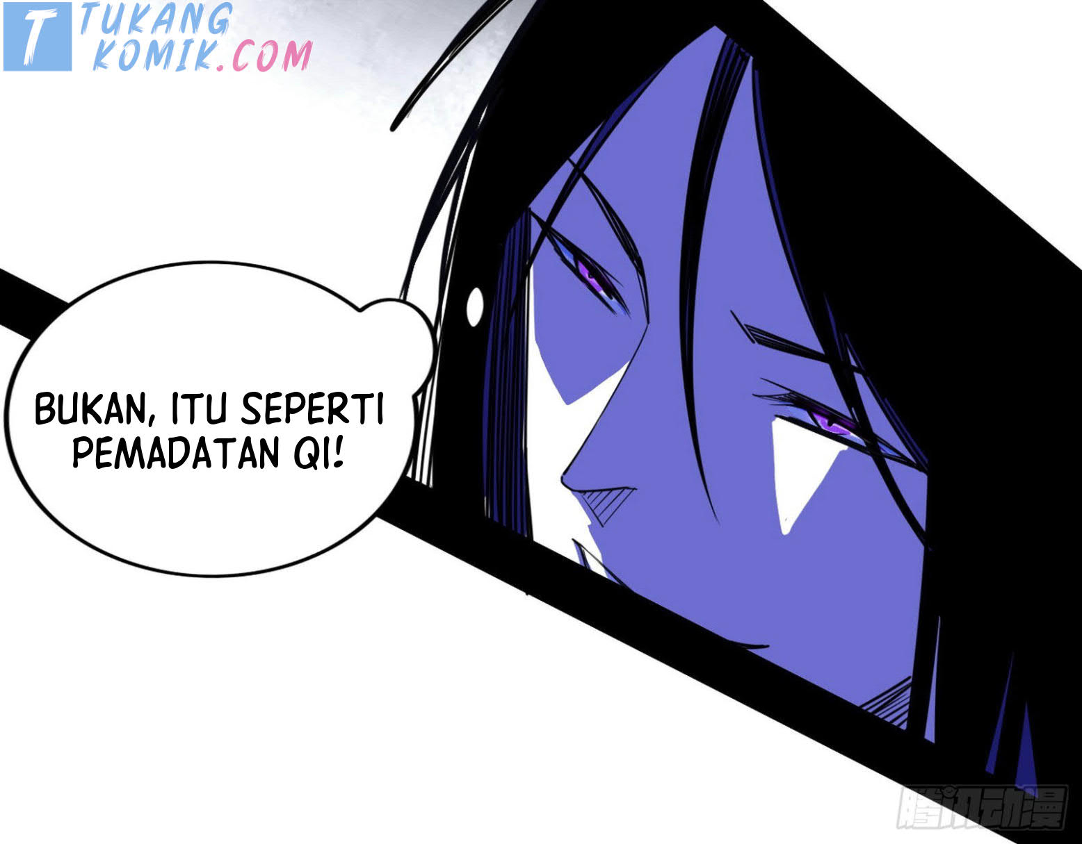 I’m An Evil God Chapter 278 - halaman 29