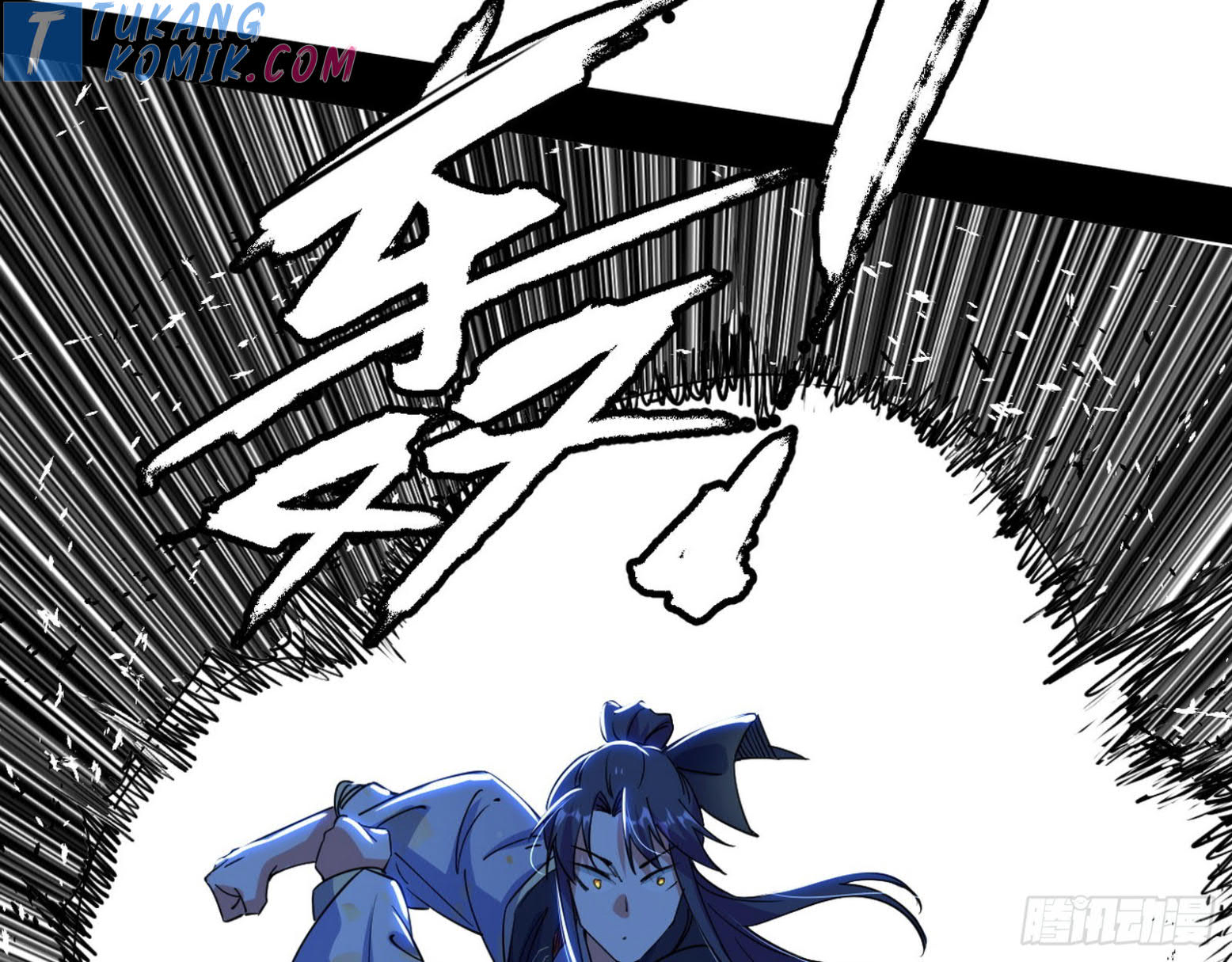 I’m An Evil God Chapter 278 - halaman 41