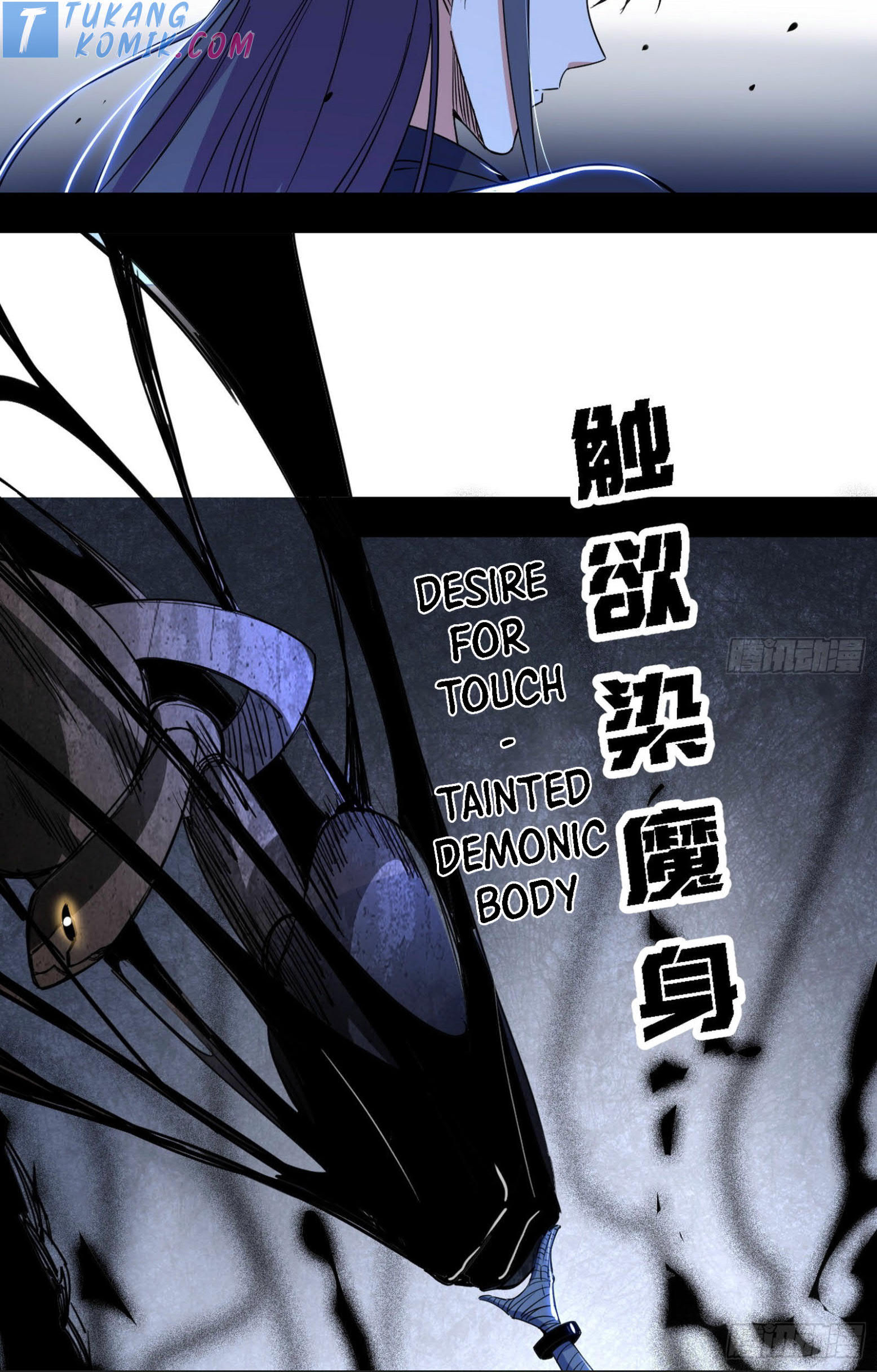I’m An Evil God Chapter 278 - halaman 43