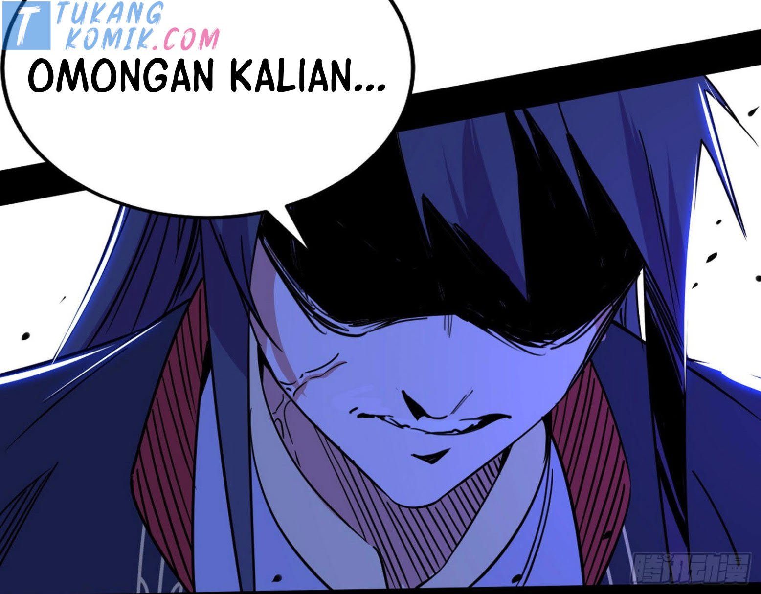 I’m An Evil God Chapter 278 - halaman 51