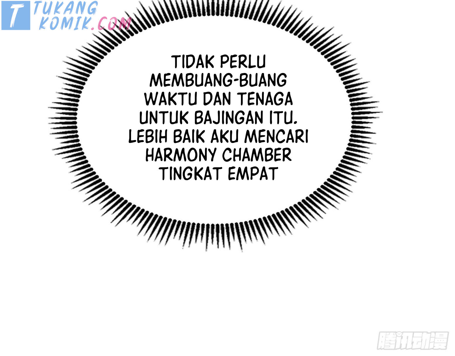 I’m An Evil God Chapter 278 - halaman 55