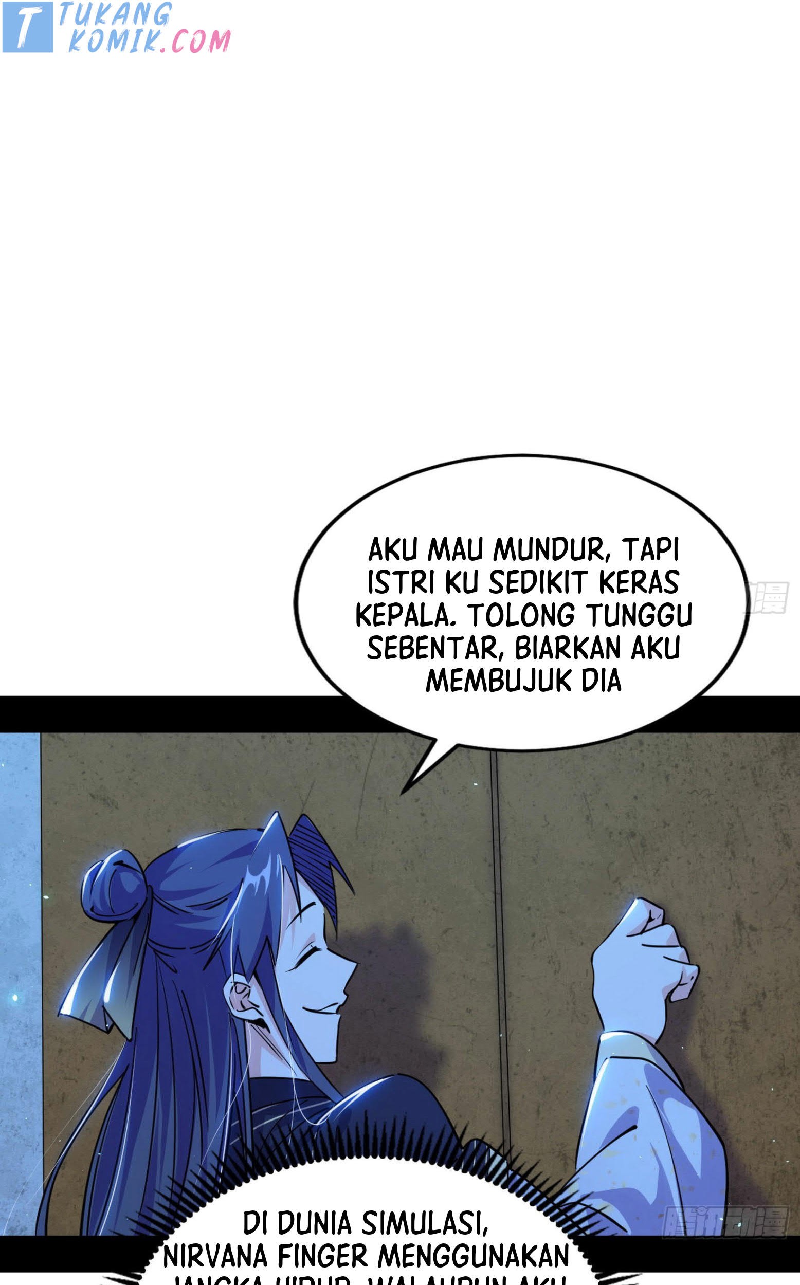 I’m An Evil God Chapter 278 - halaman 56