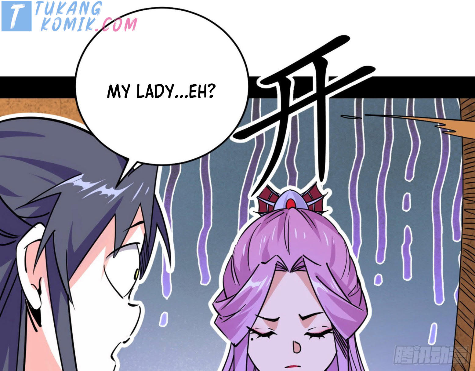 I’m An Evil God Chapter 278 - halaman 58