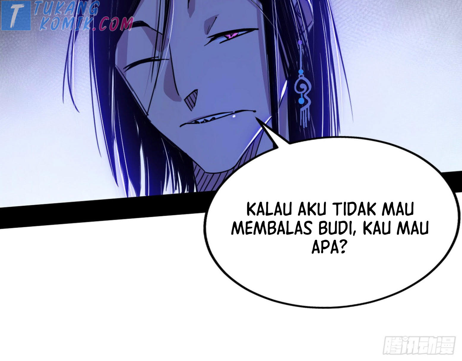 I’m An Evil God Chapter 278 - halaman 62